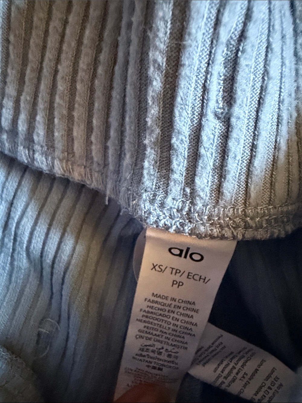 Alo Ribbed Drawstring Lounge Pants in Light Blue - Picture 2 of 2